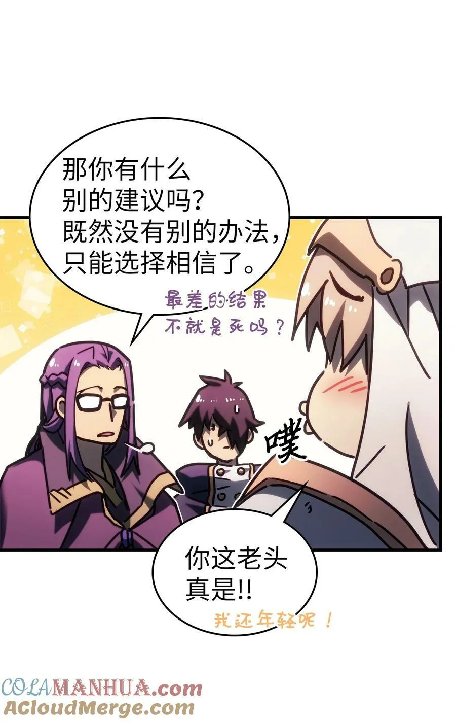 221 221 第31页