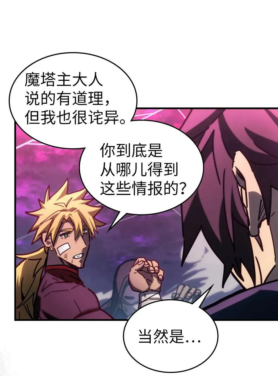221 221 第32页