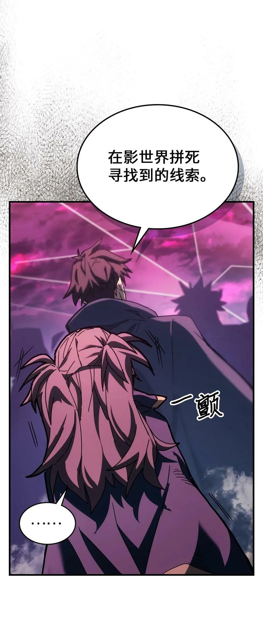 221 221 第33页