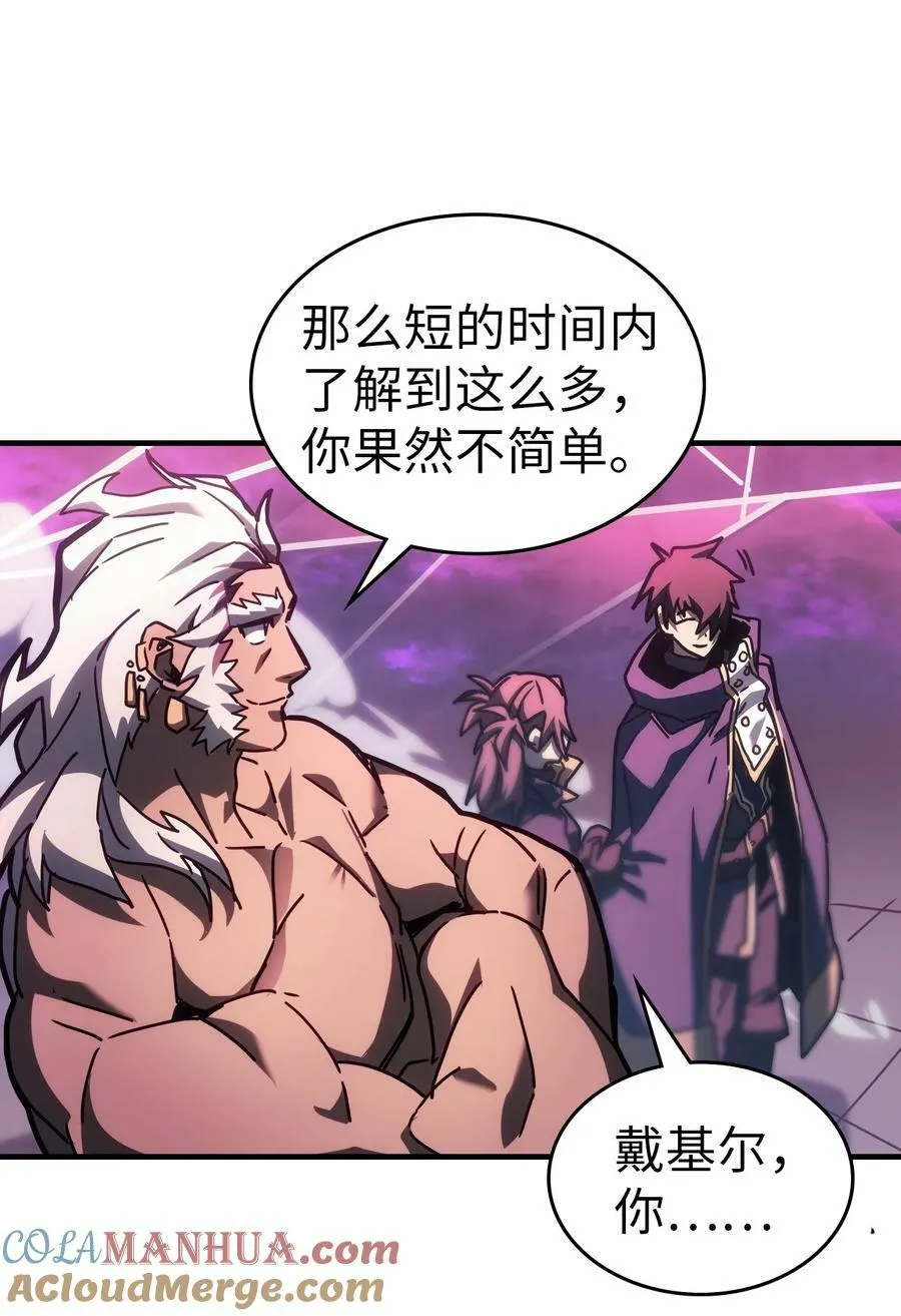221 221 第34页