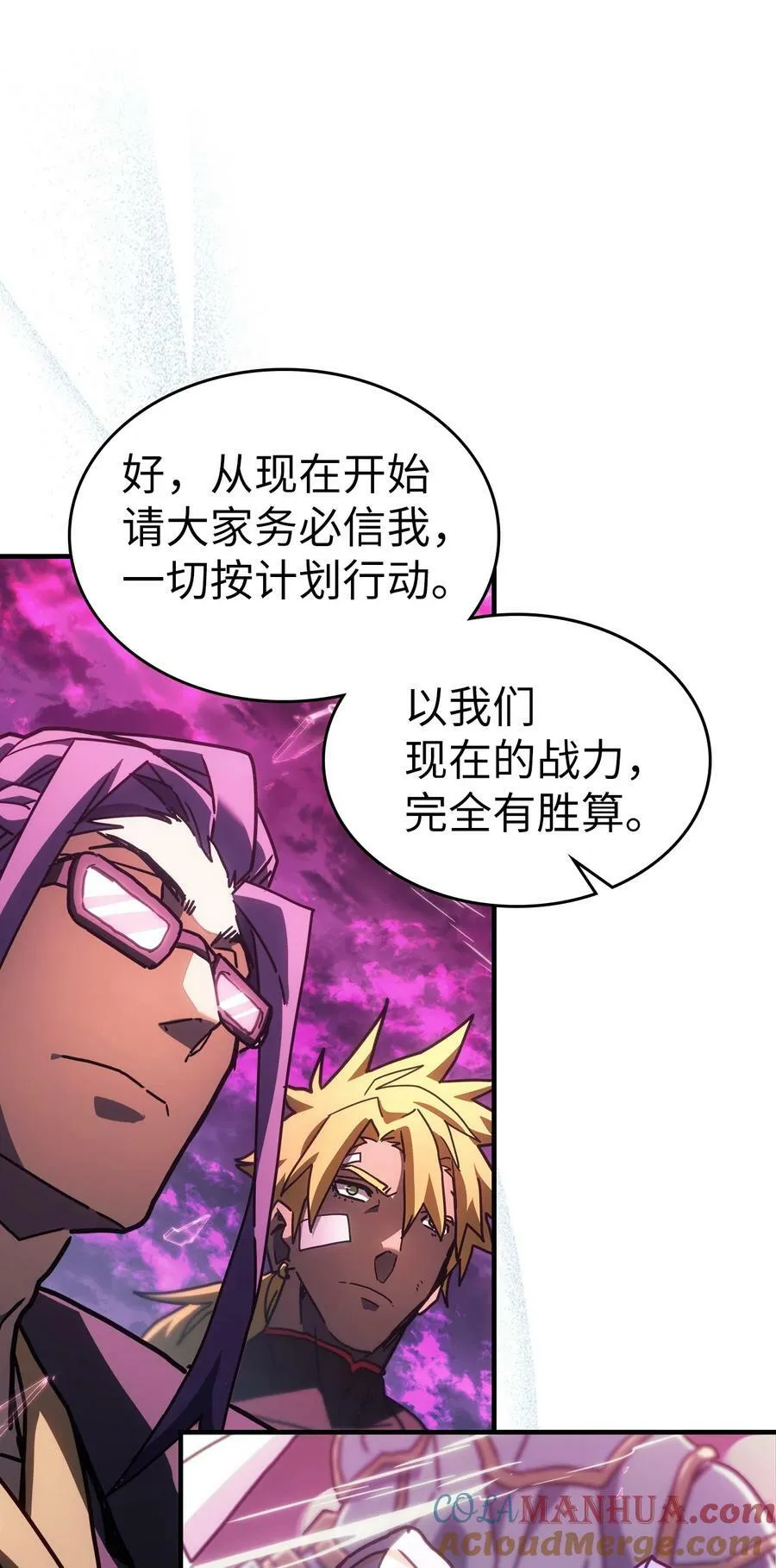 221 221 第37页