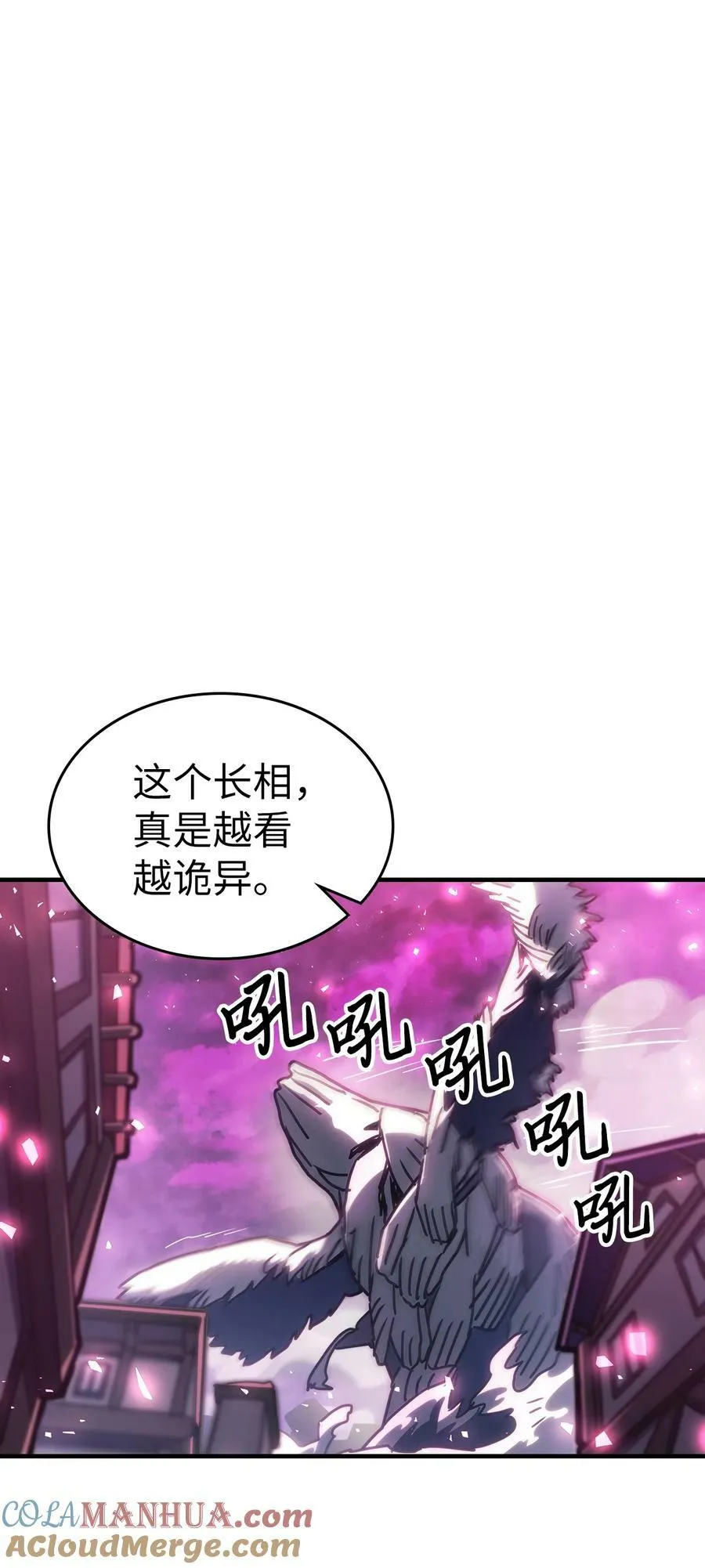 221 221 第43页