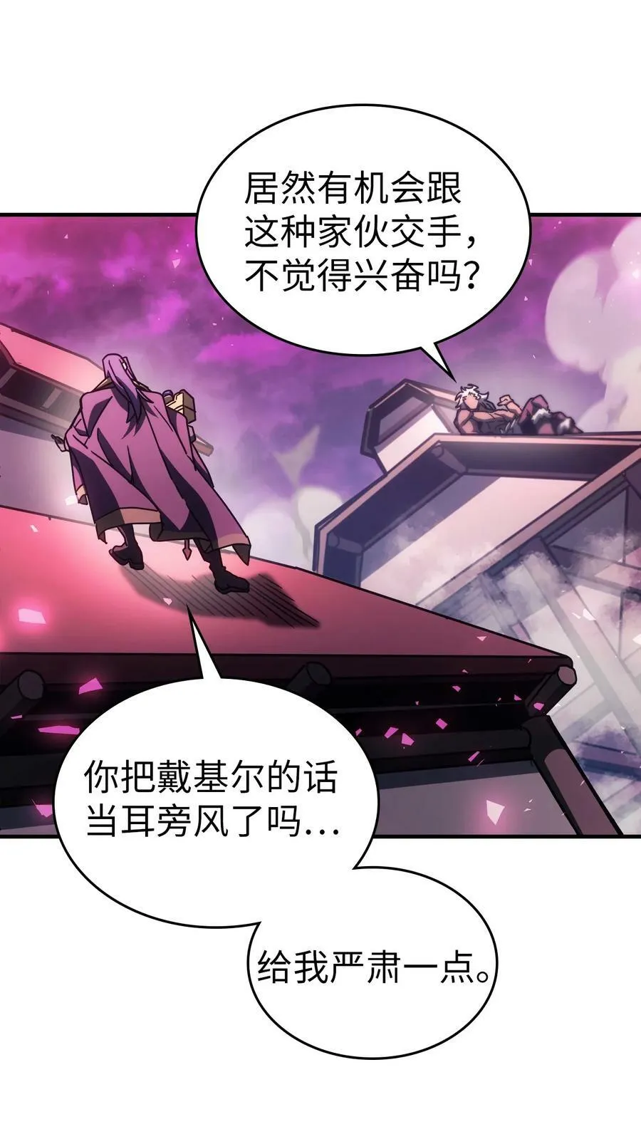 221 221 第44页