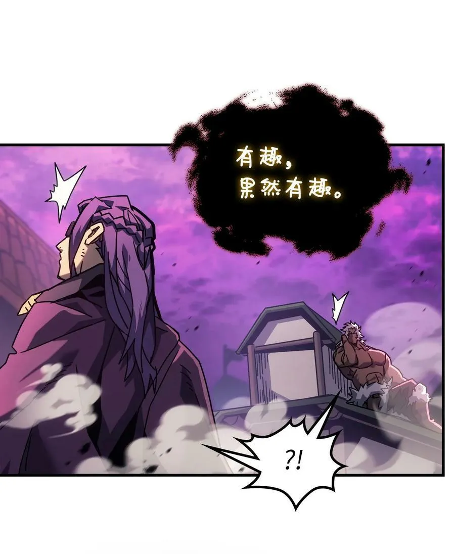 221 221 第45页