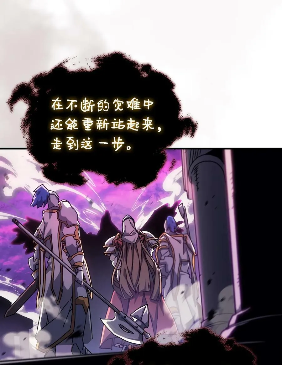 221 221 第48页