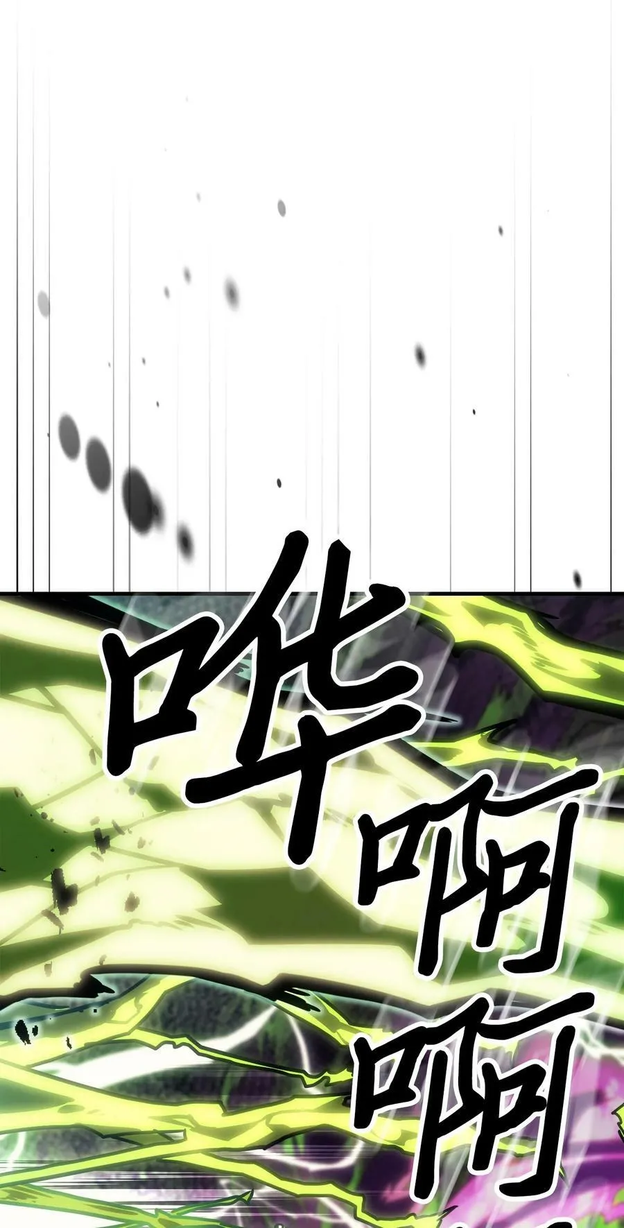 221 221 第54页