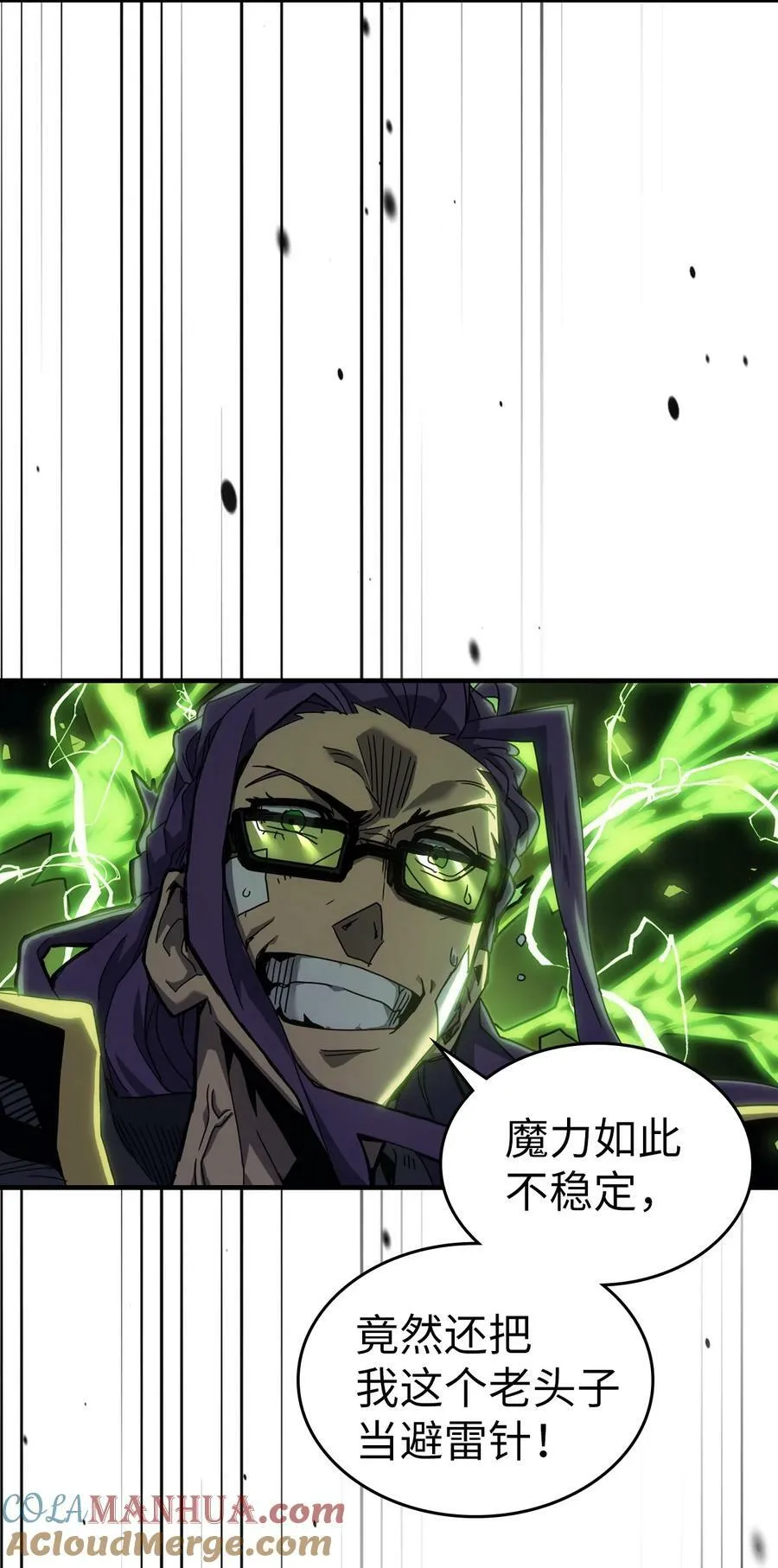 221 221 第58页