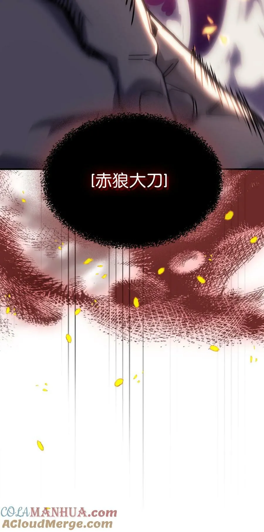 221 221 第61页