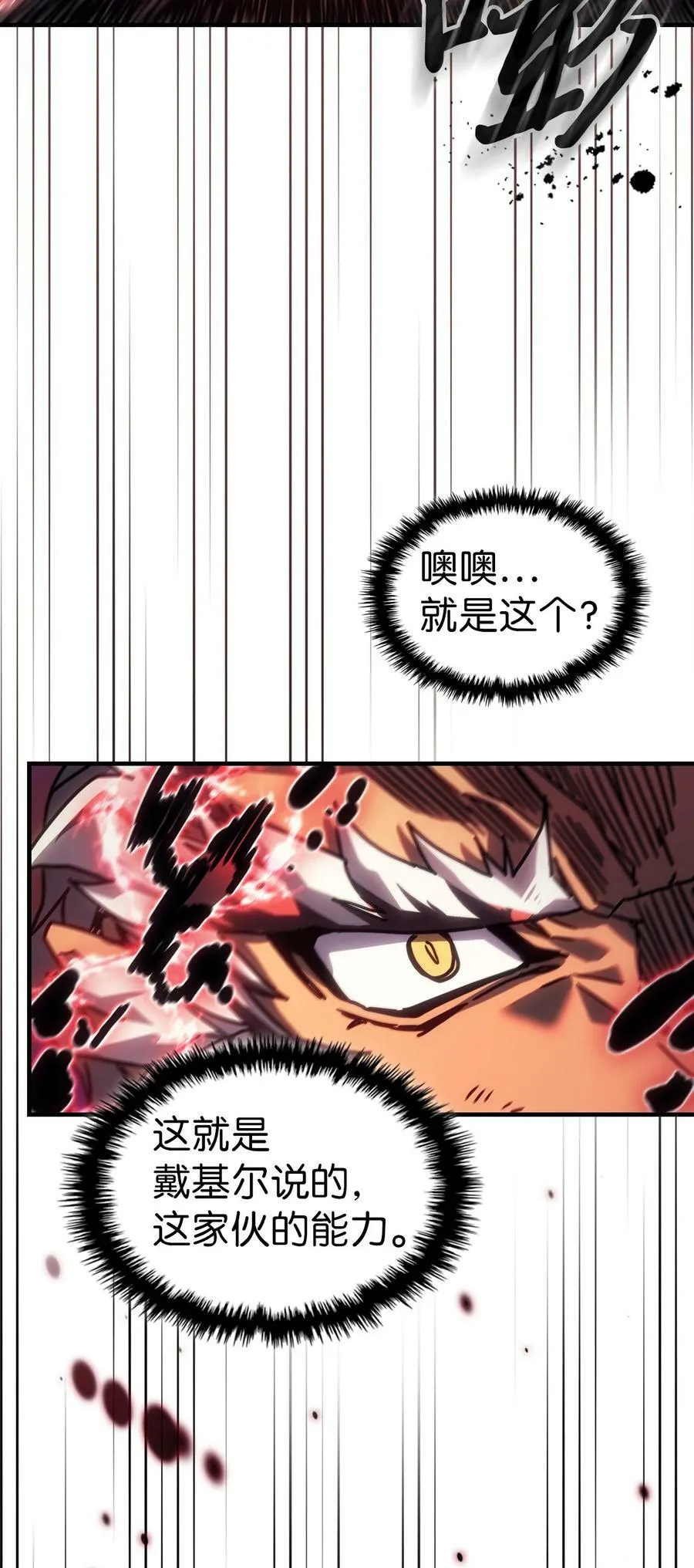 221 221 第63页