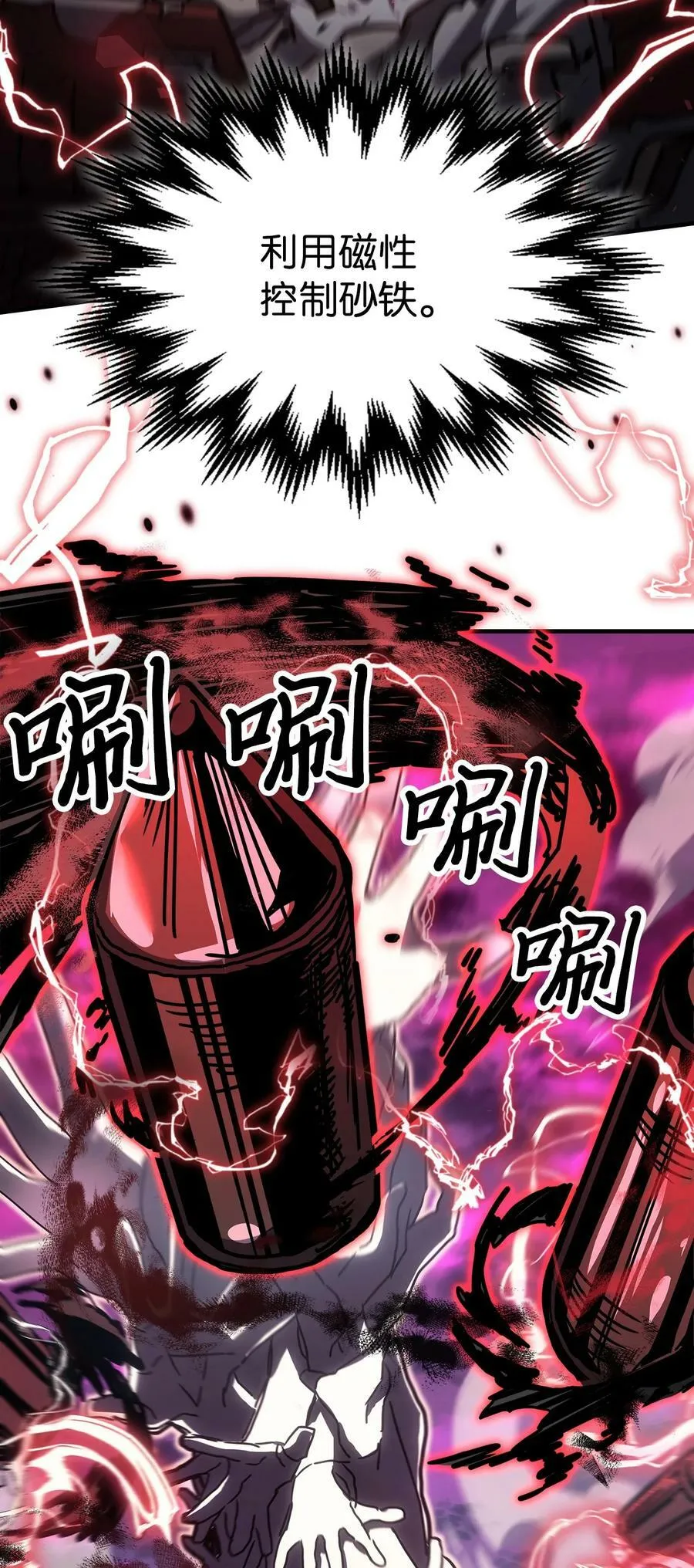 221 221 第65页