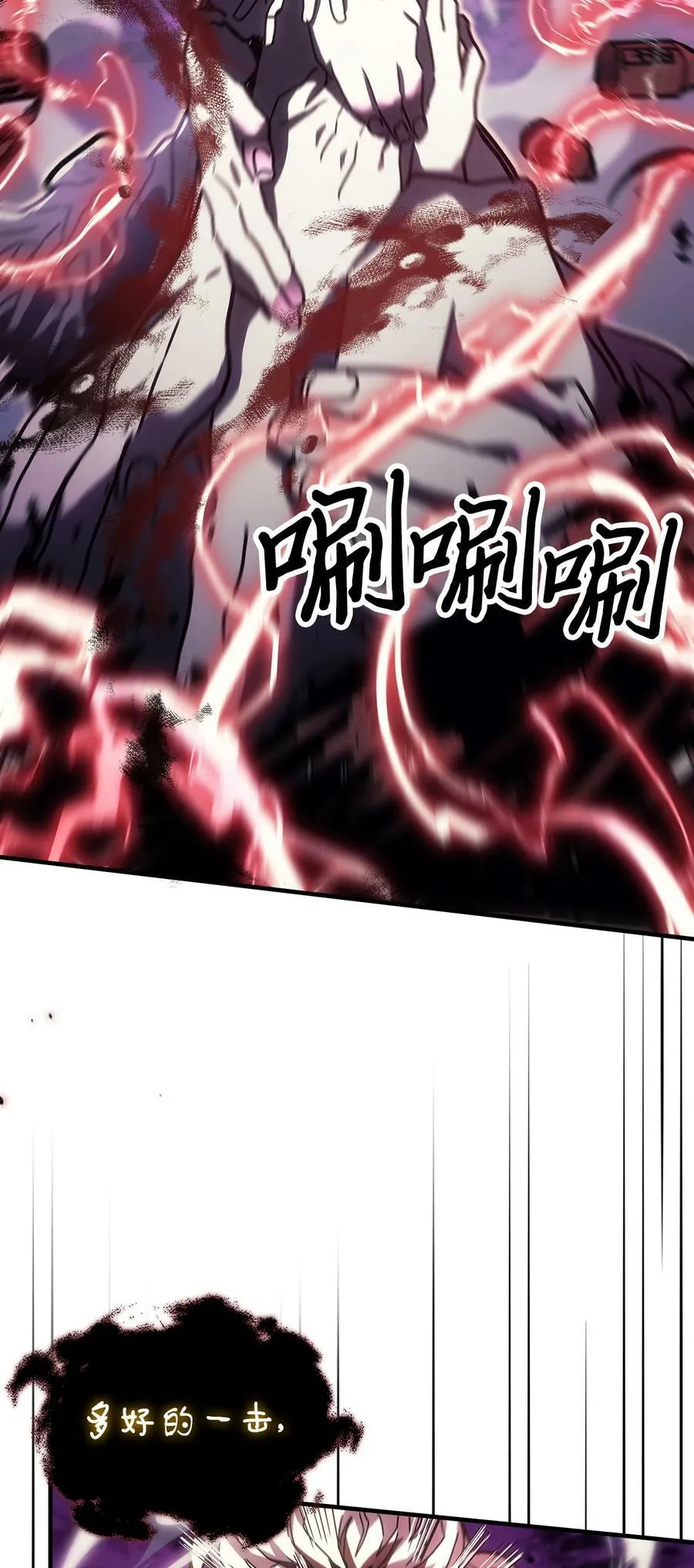 221 221 第66页