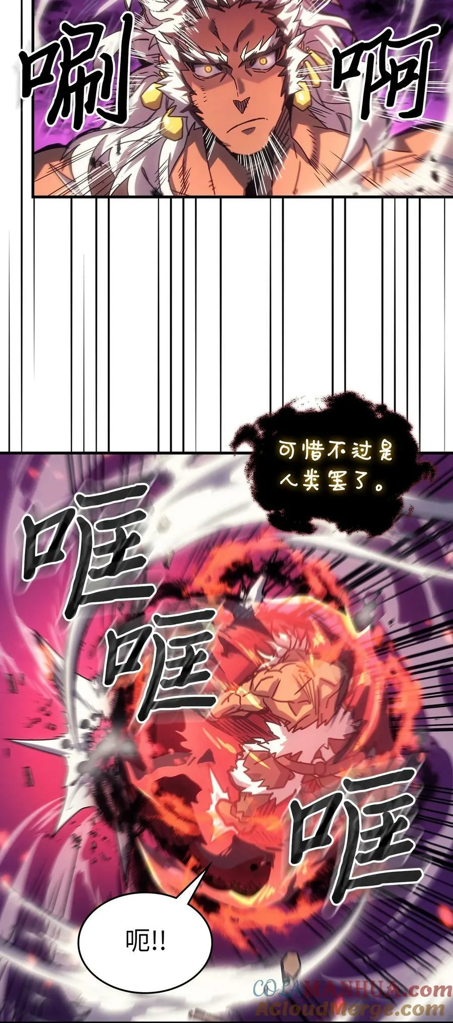 221 221 第67页
