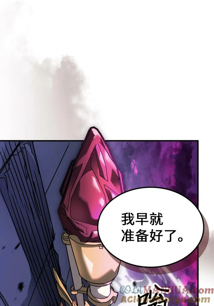 221 221 第70页