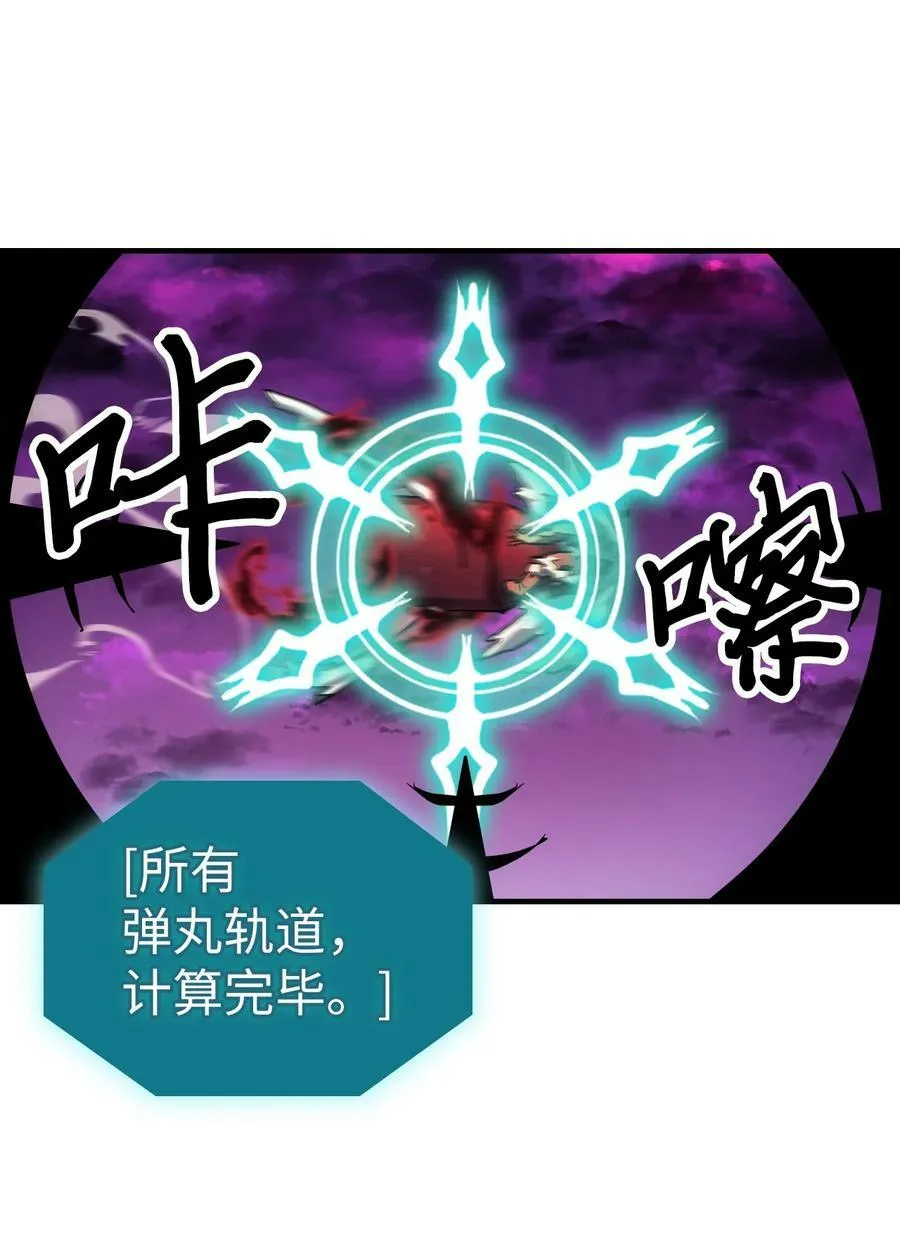 221 221 第72页