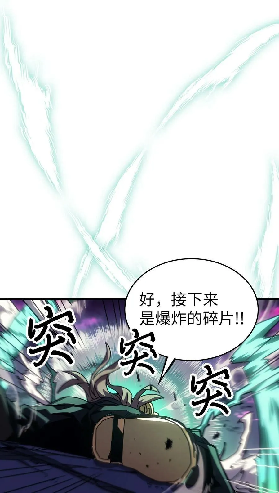 221 221 第74页