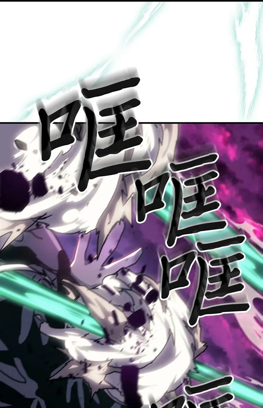 221 221 第75页