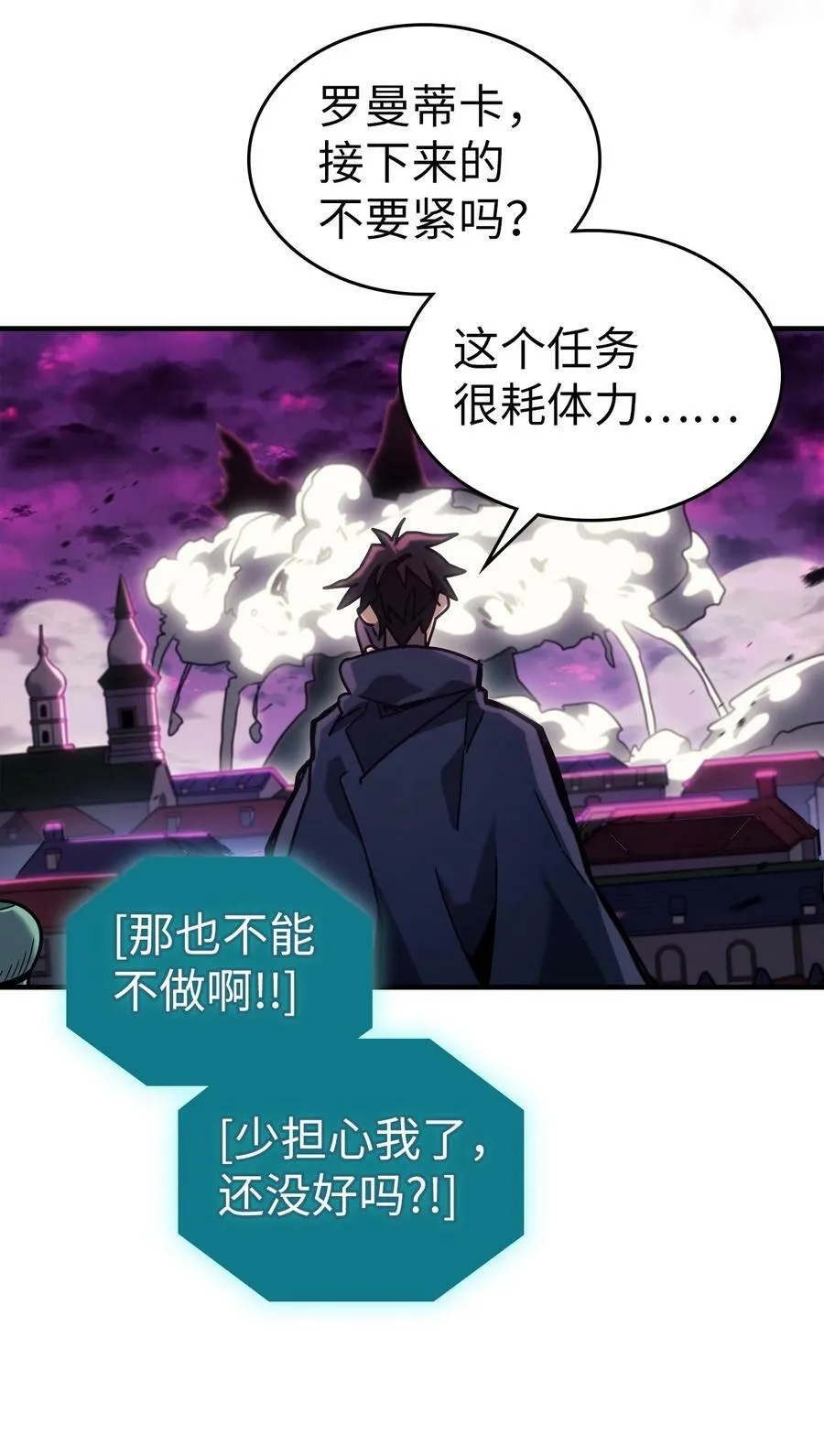 221 221 第78页