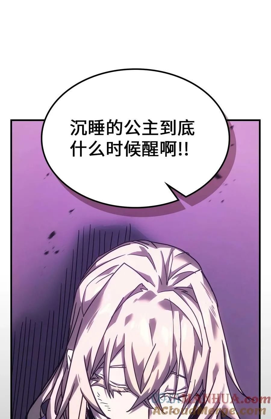 221 221 第79页
