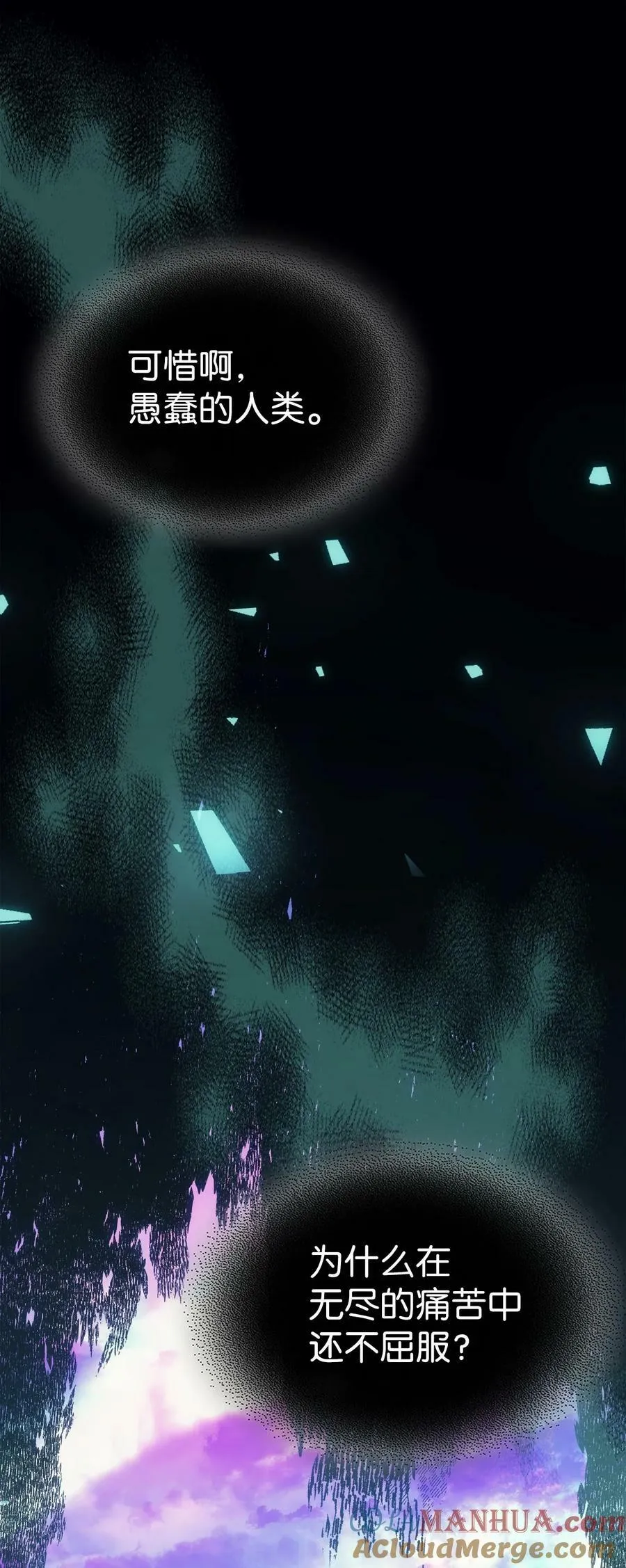 221 221 第82页