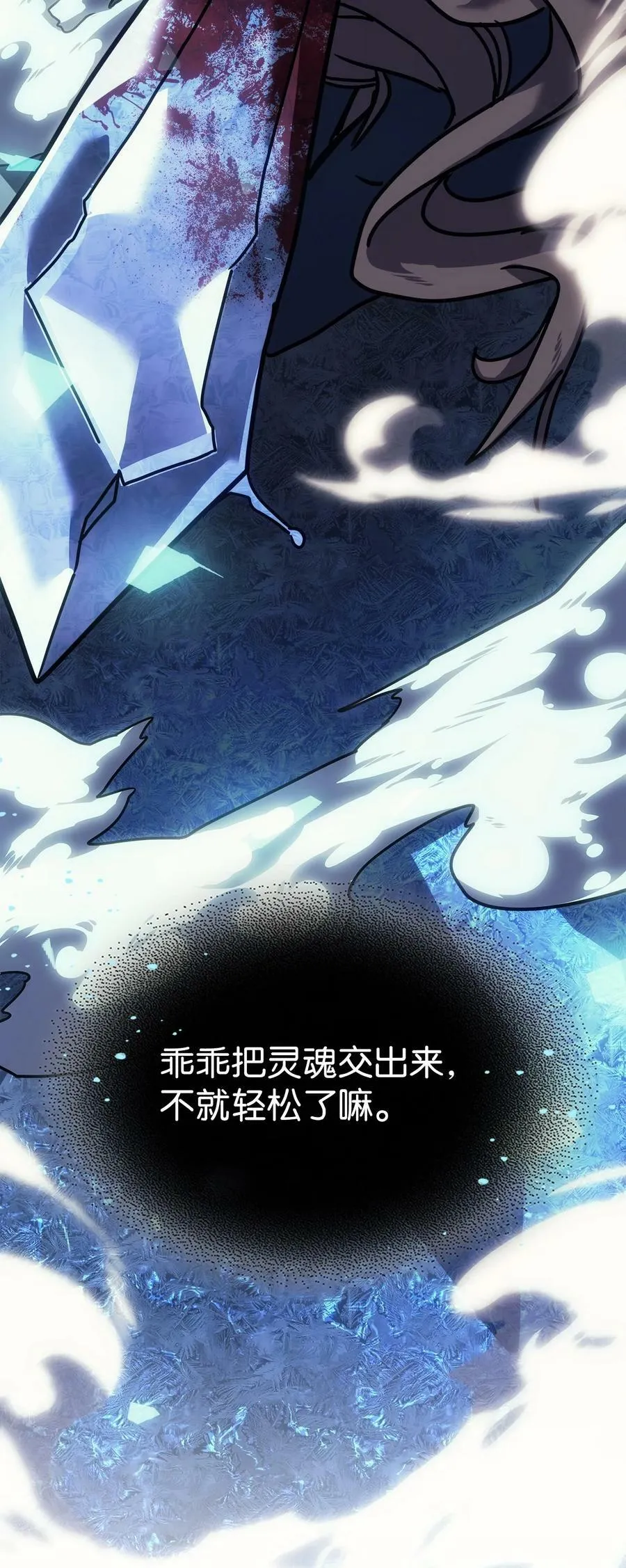 221 221 第84页