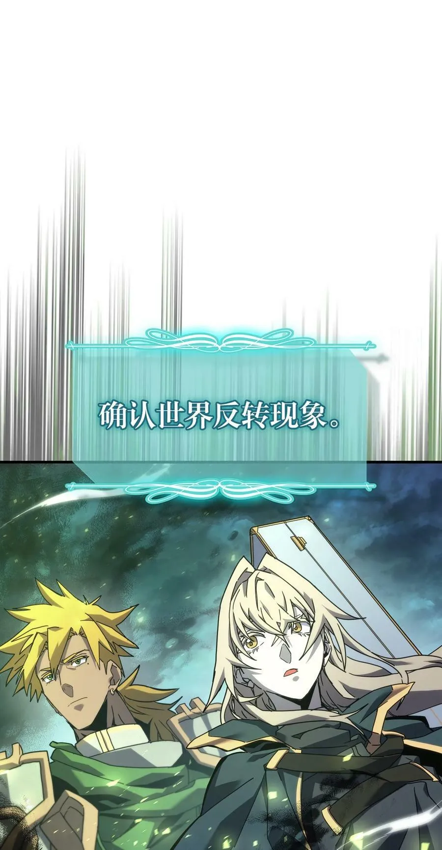 222 222 第2页