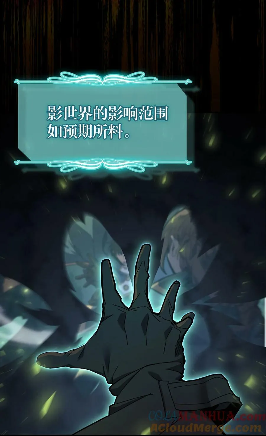 222 222 第4页