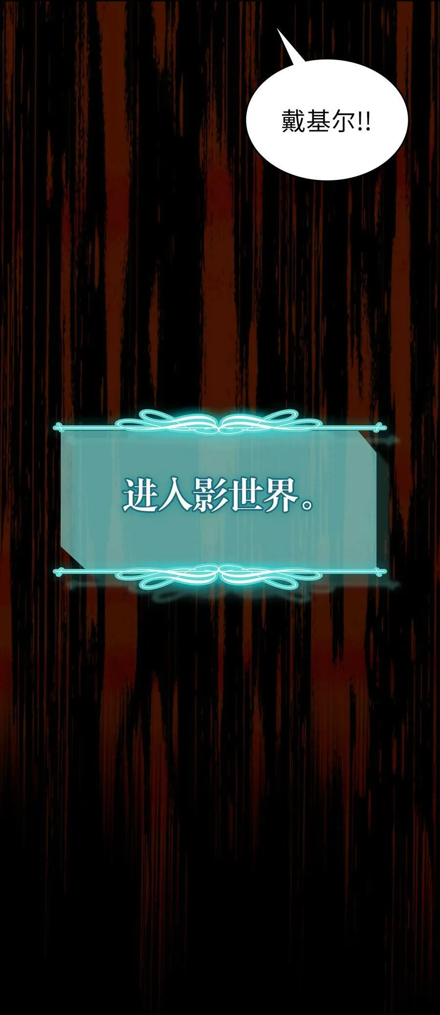 222 222 第5页