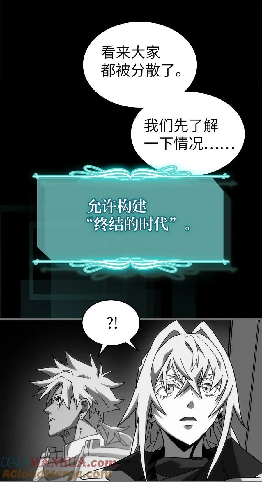 222 222 第7页