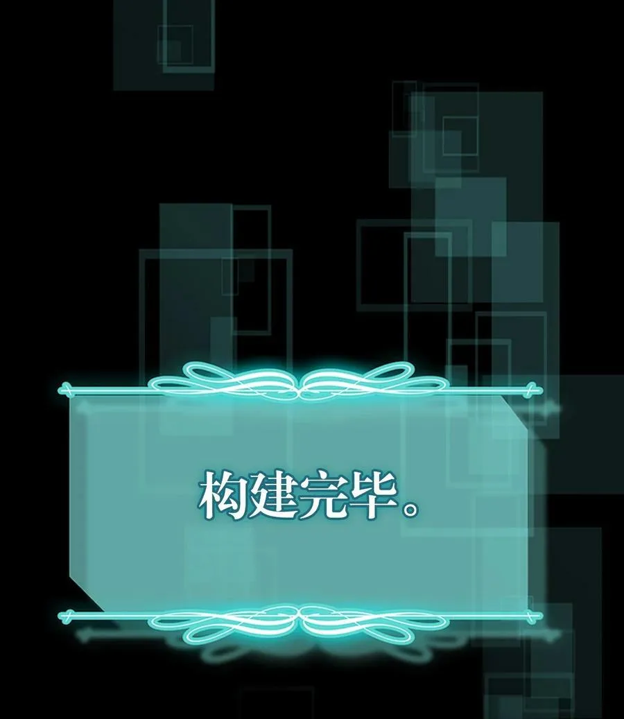 222 222 第9页