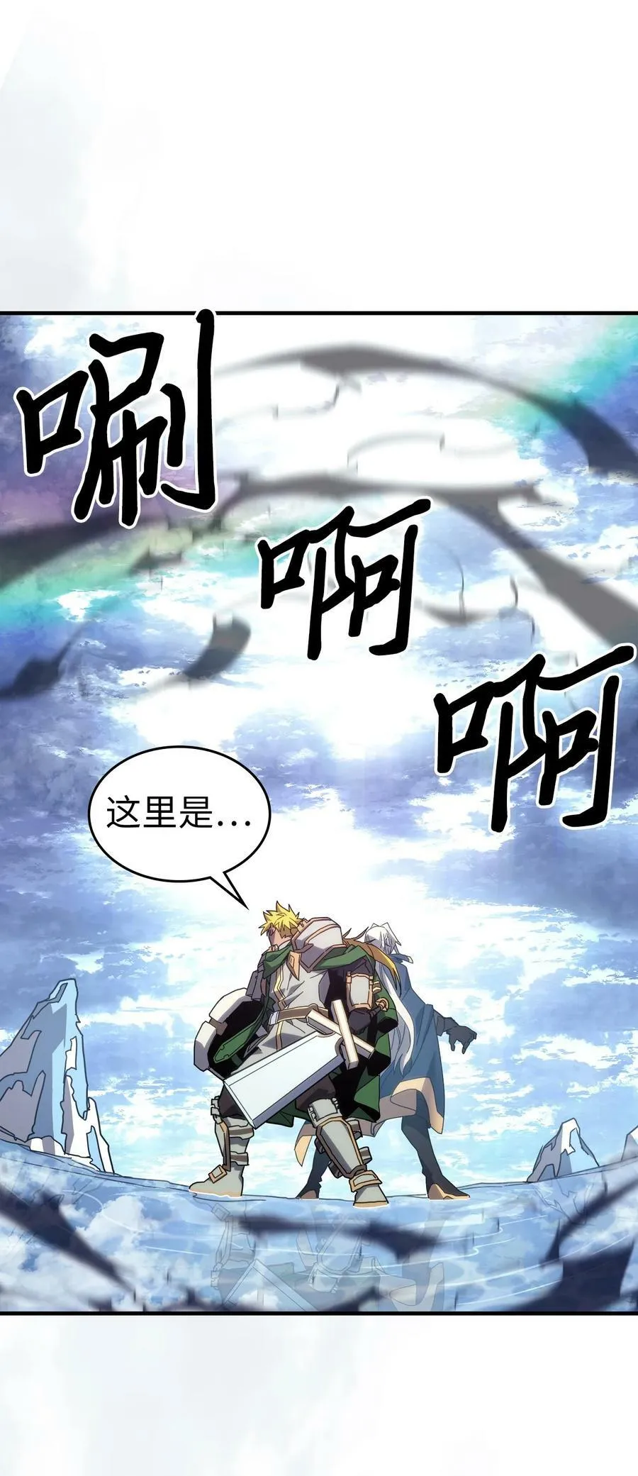 222 222 第11页
