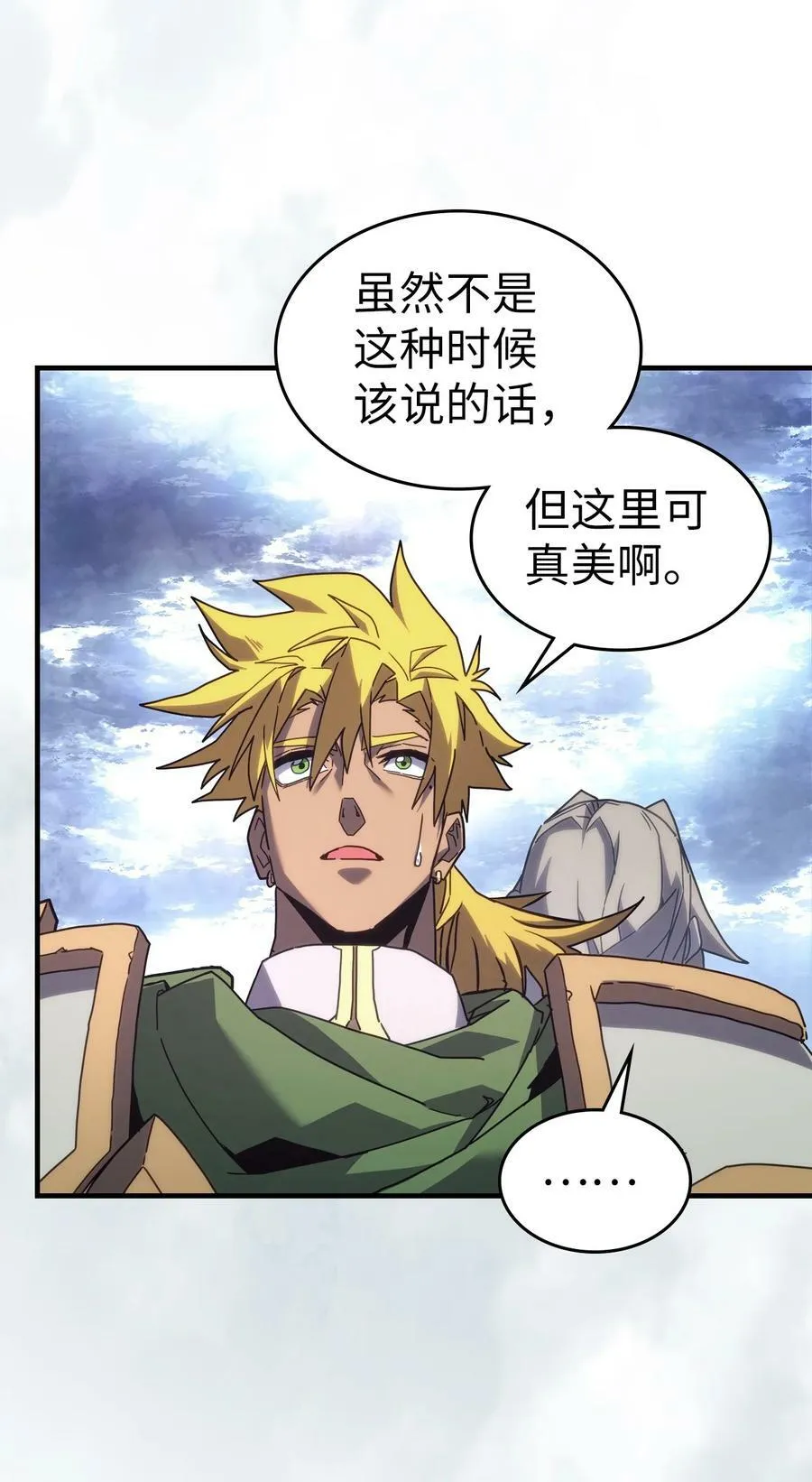222 222 第12页