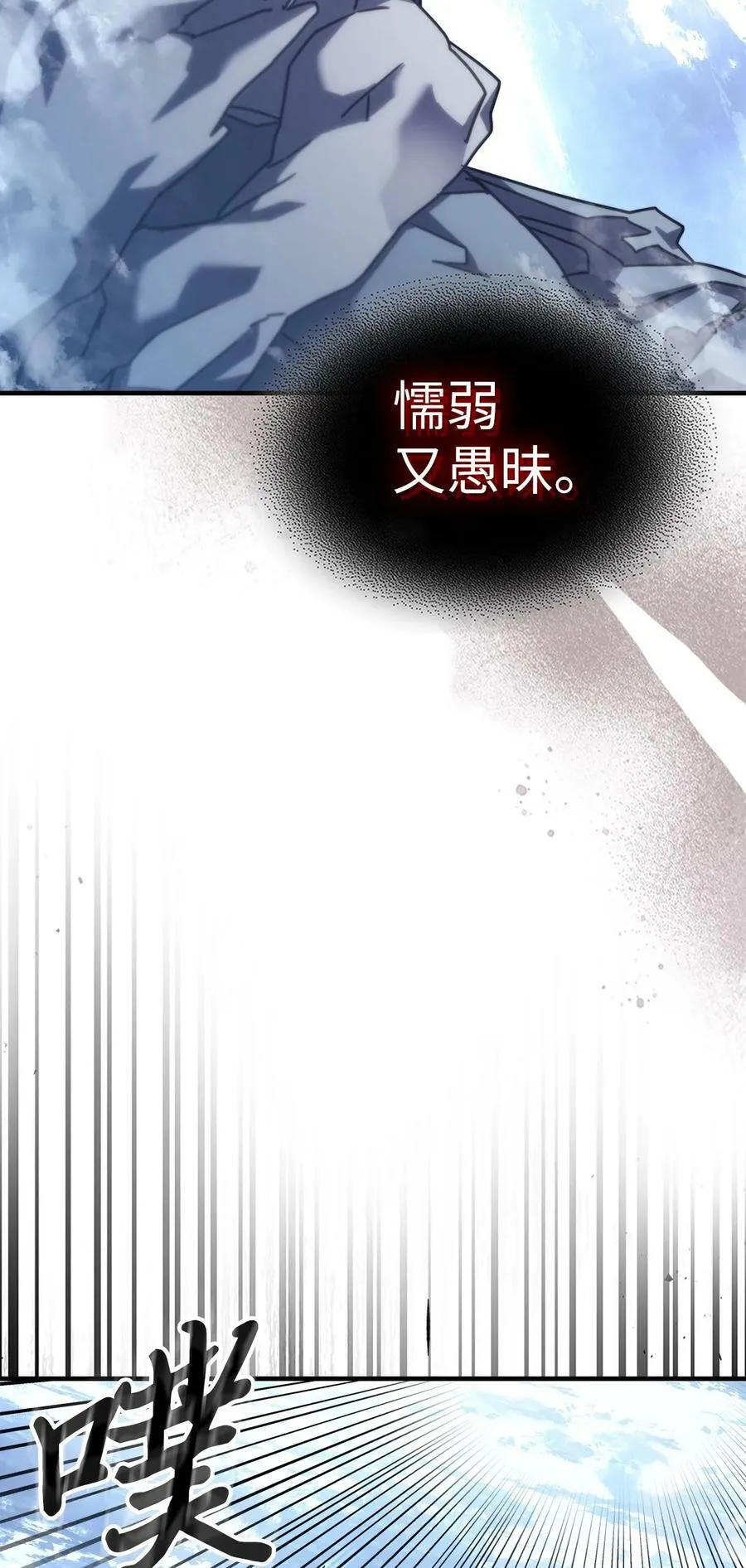 222 222 第21页