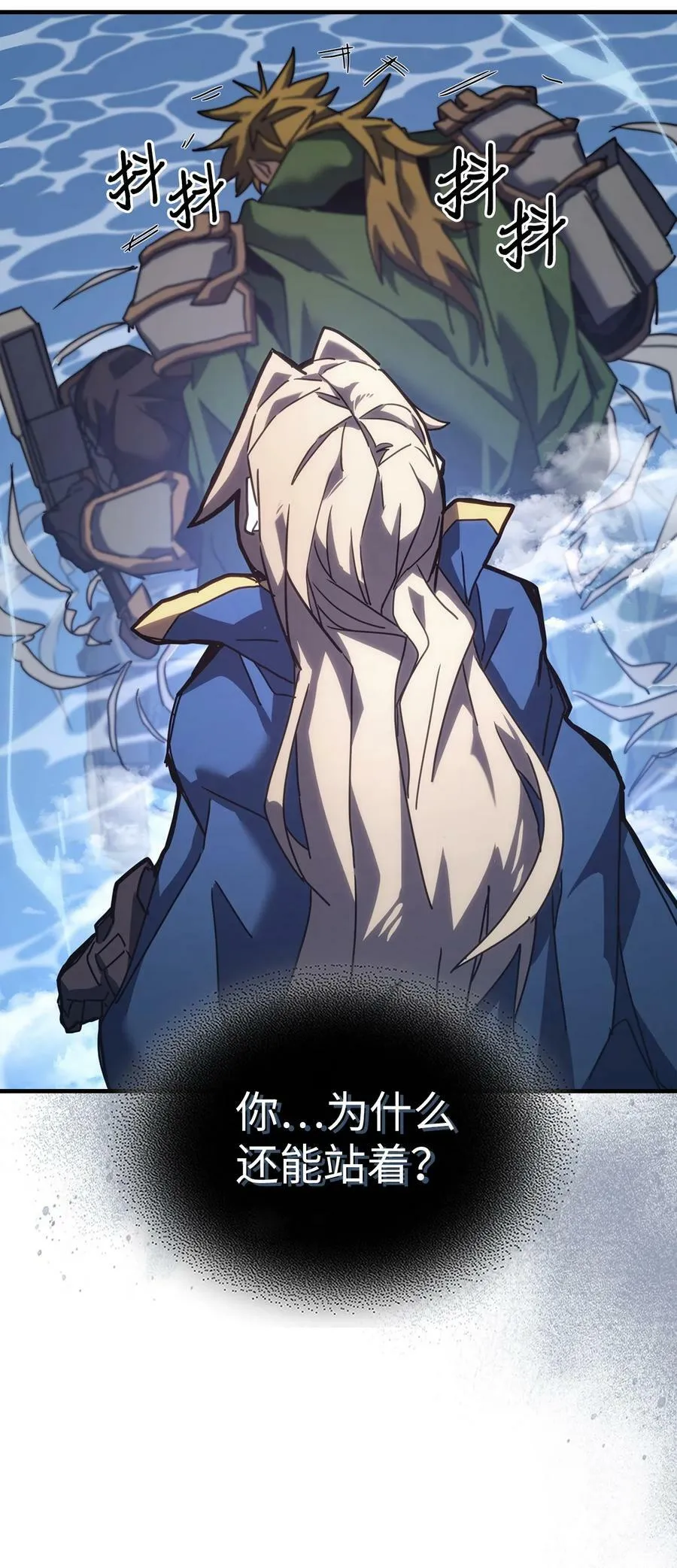 222 222 第24页