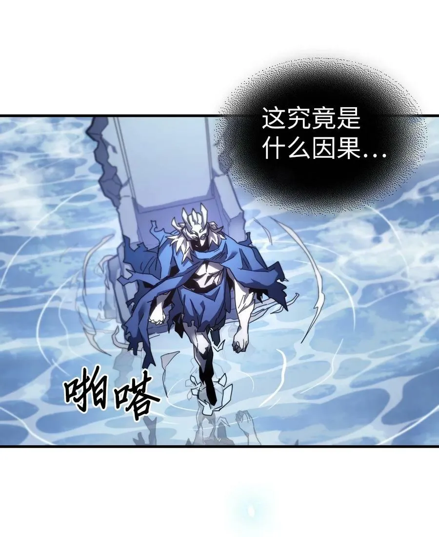 222 222 第26页