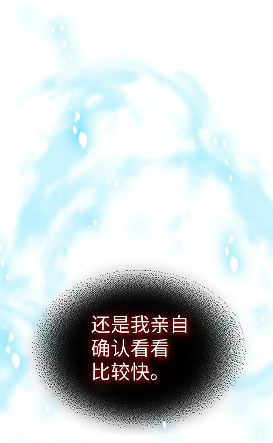 222 222 第27页