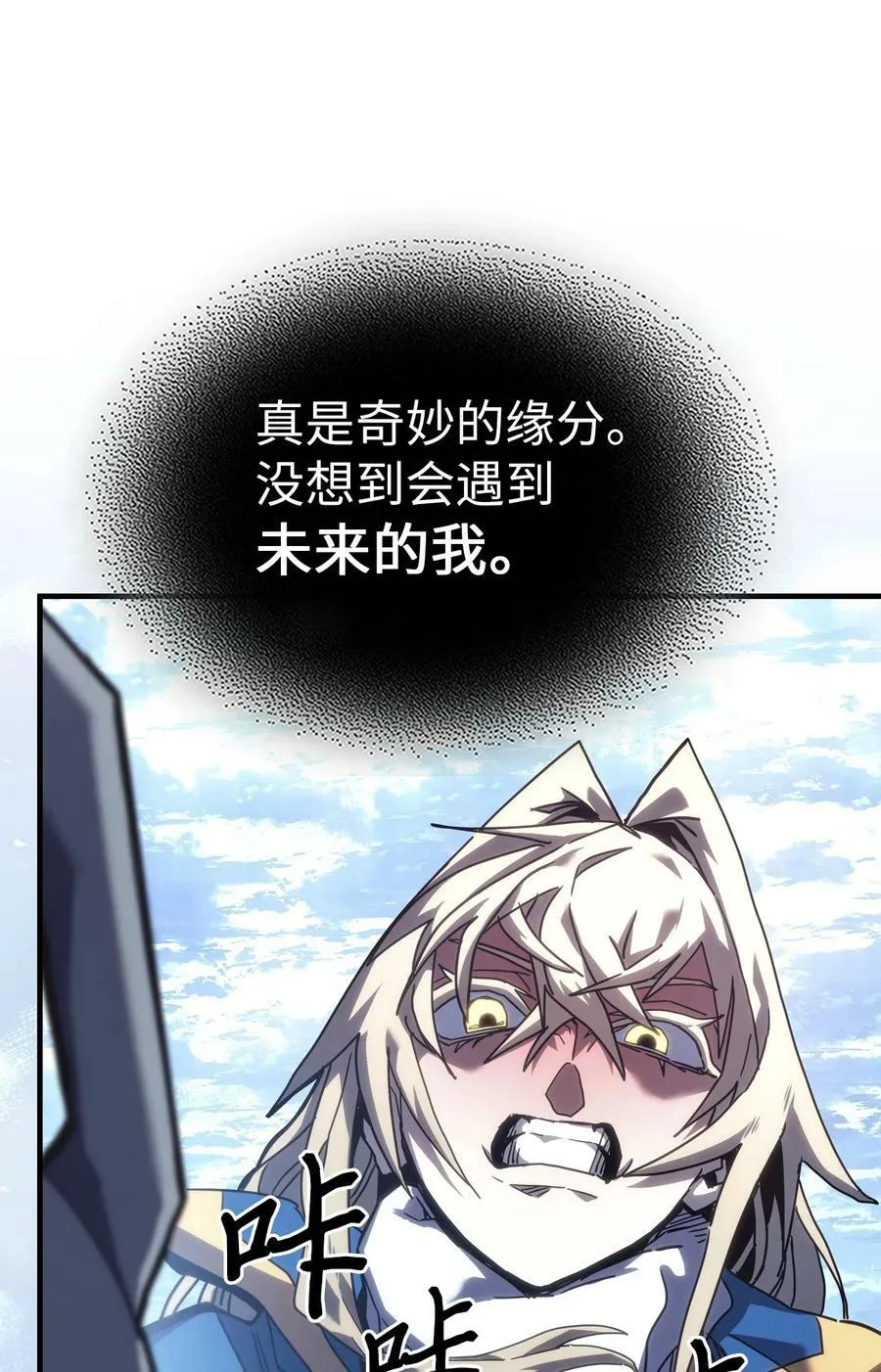 222 222 第32页