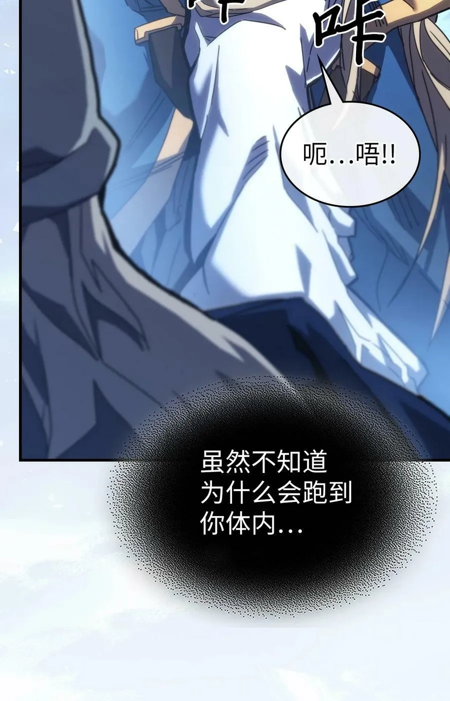 222 222 第33页