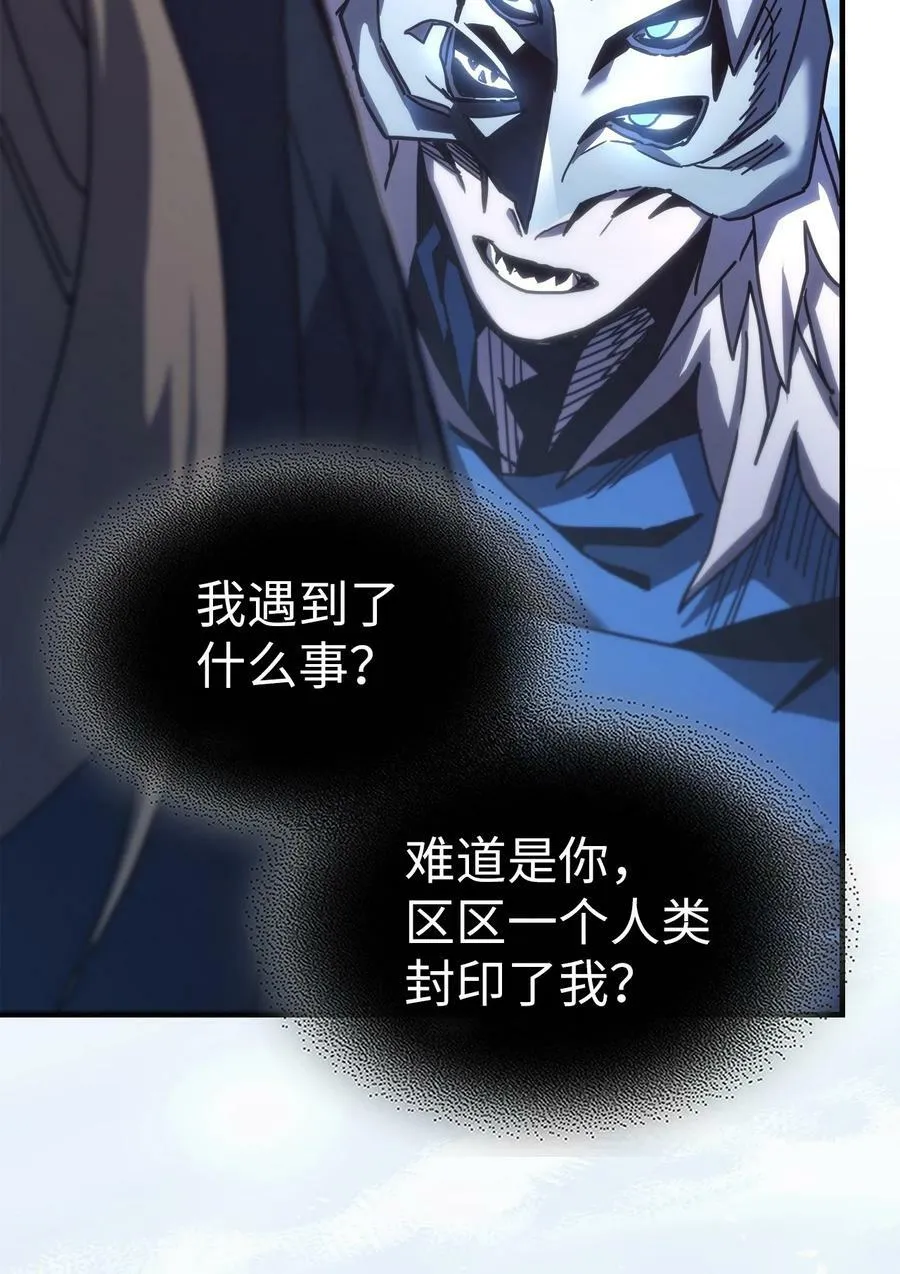 222 222 第35页