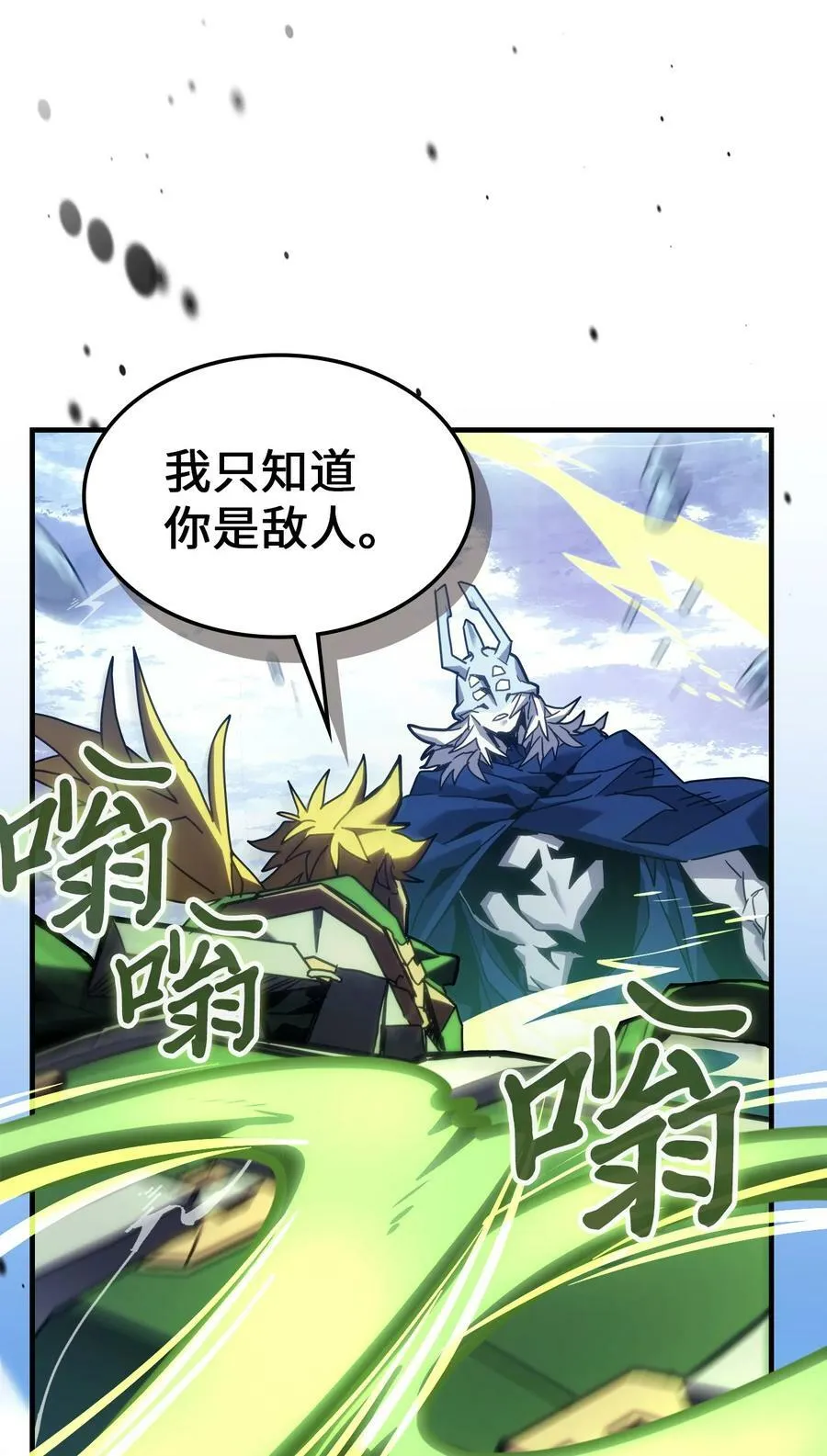 222 222 第47页