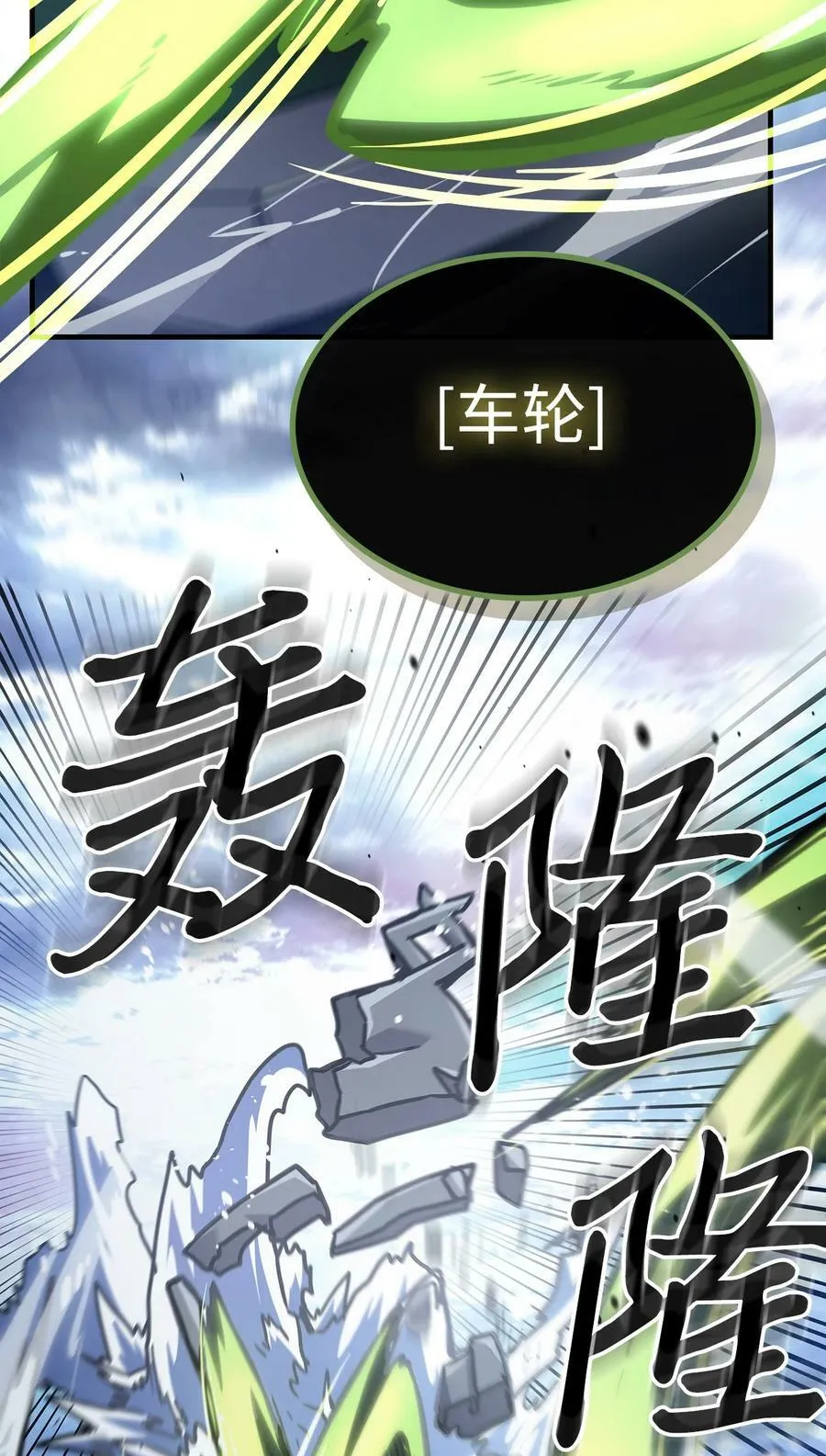 222 222 第48页