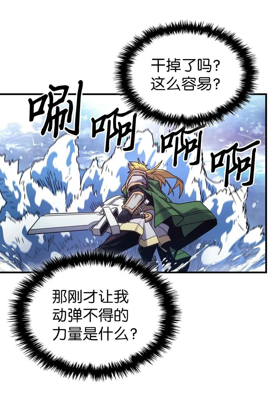 222 222 第51页