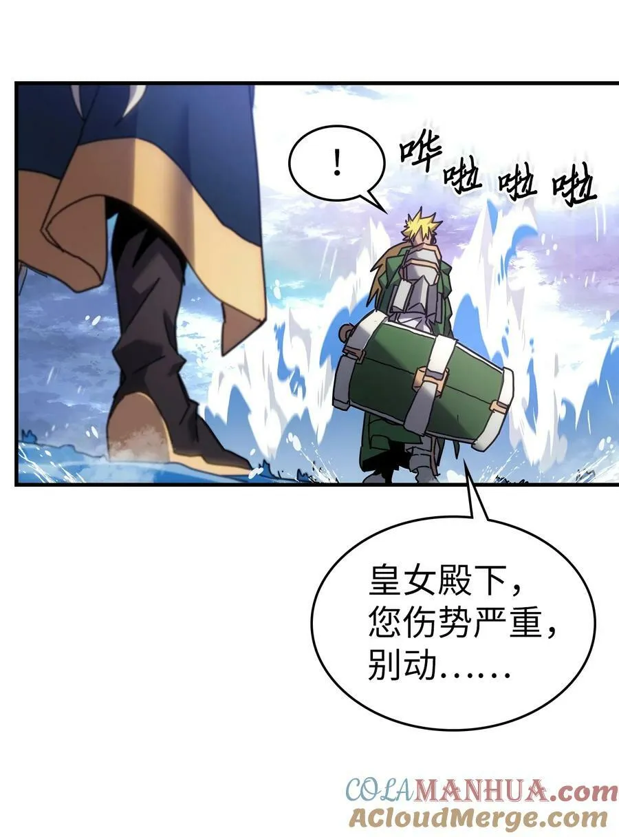 222 222 第52页