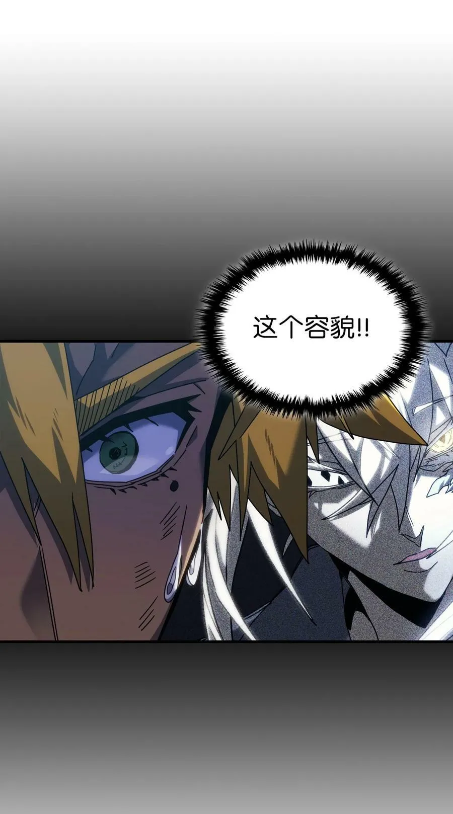 222 222 第54页
