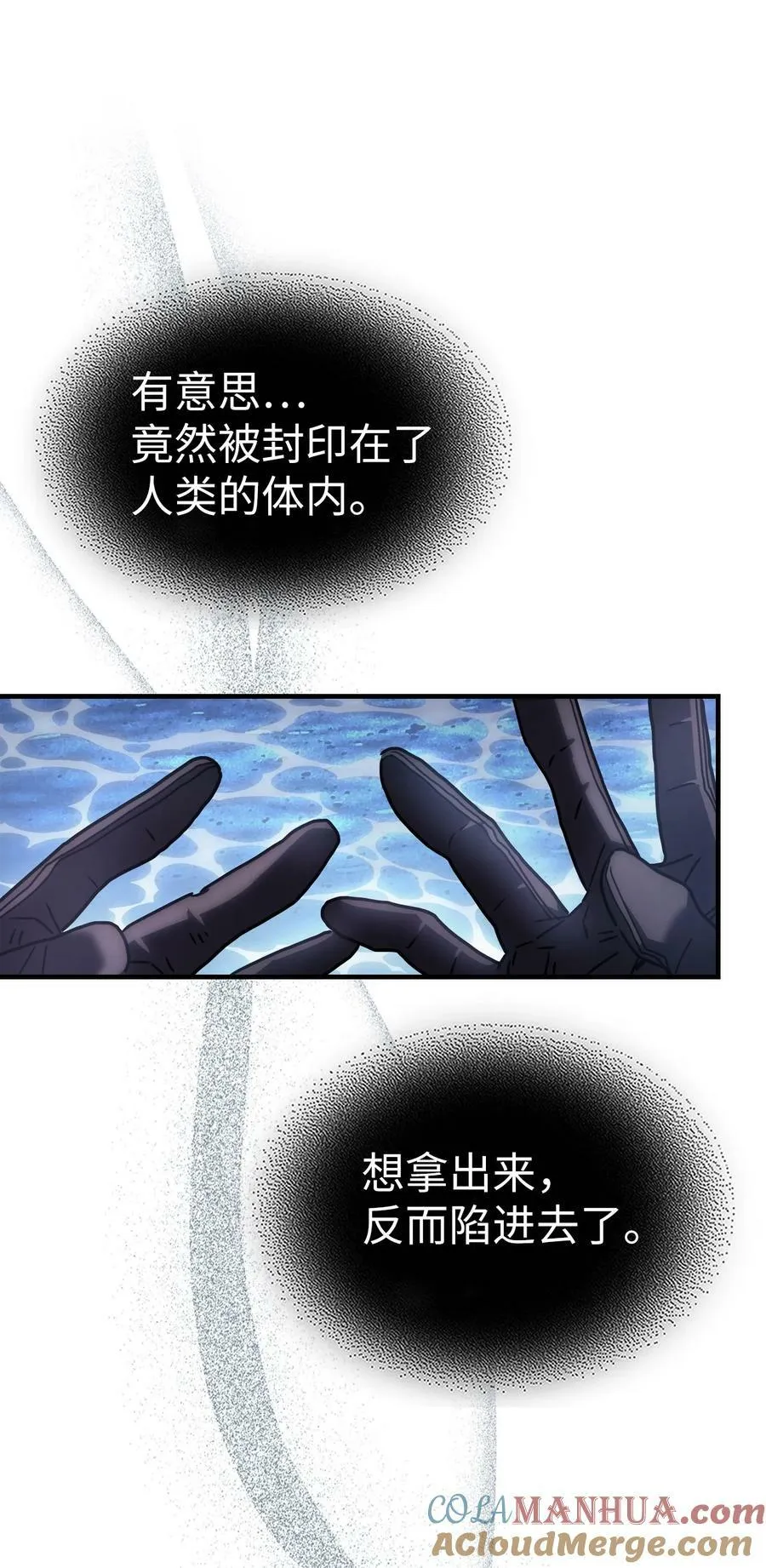 222 222 第61页