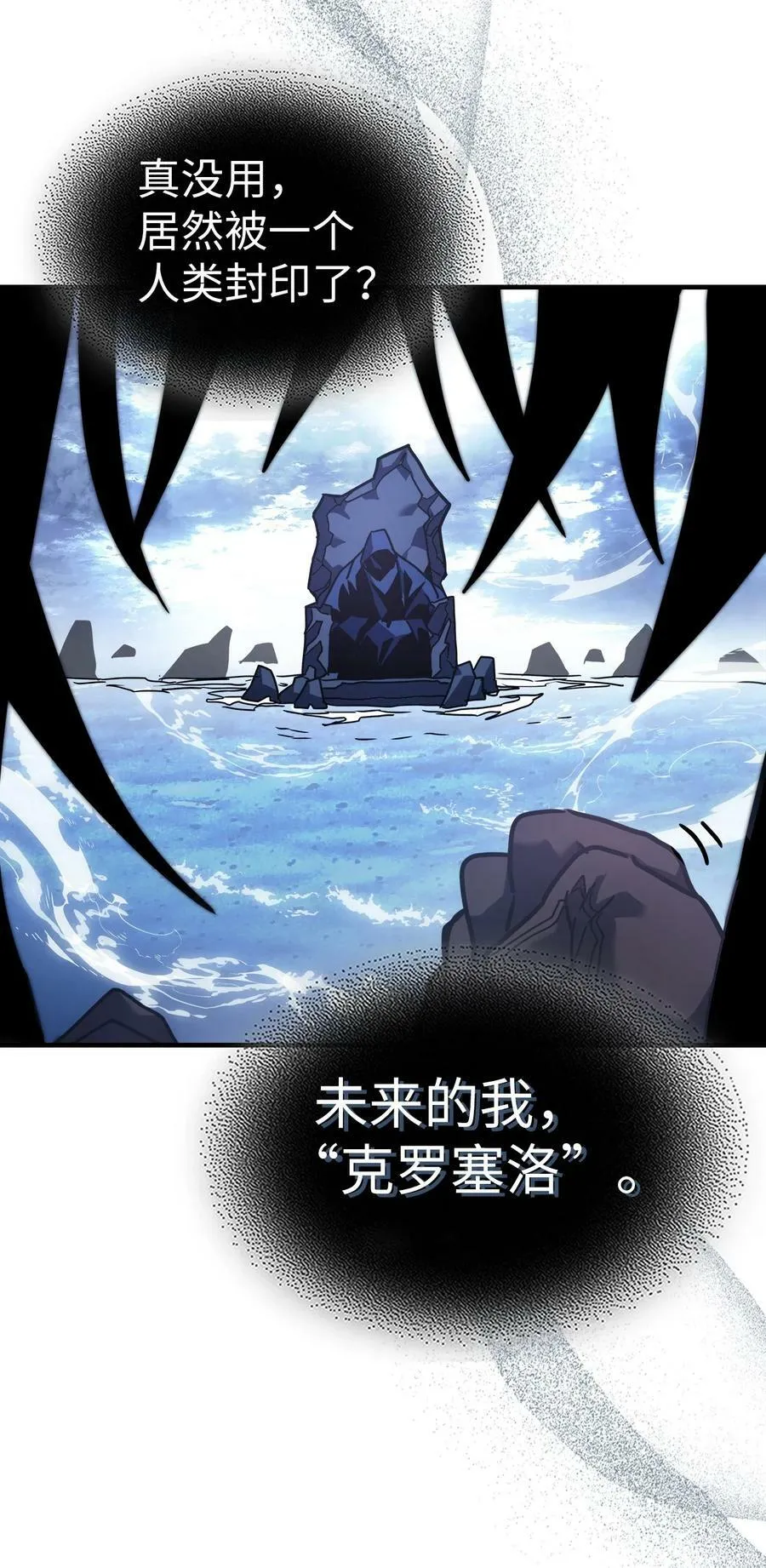 222 222 第62页