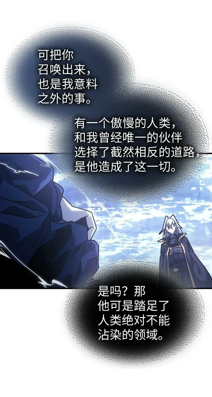 222 222 第65页