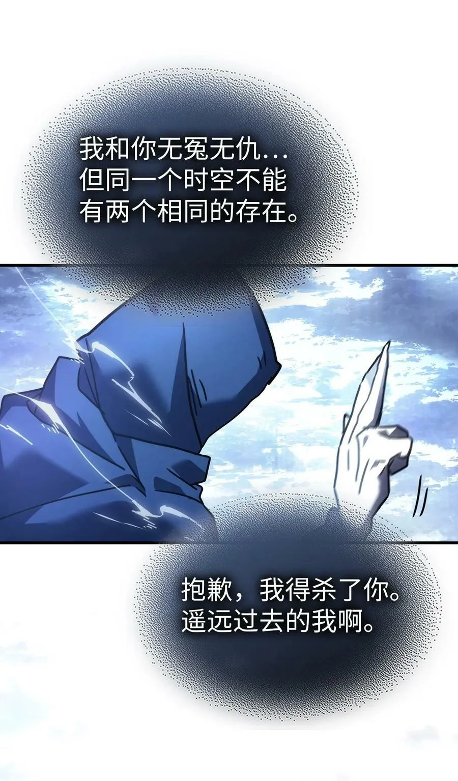 222 222 第66页