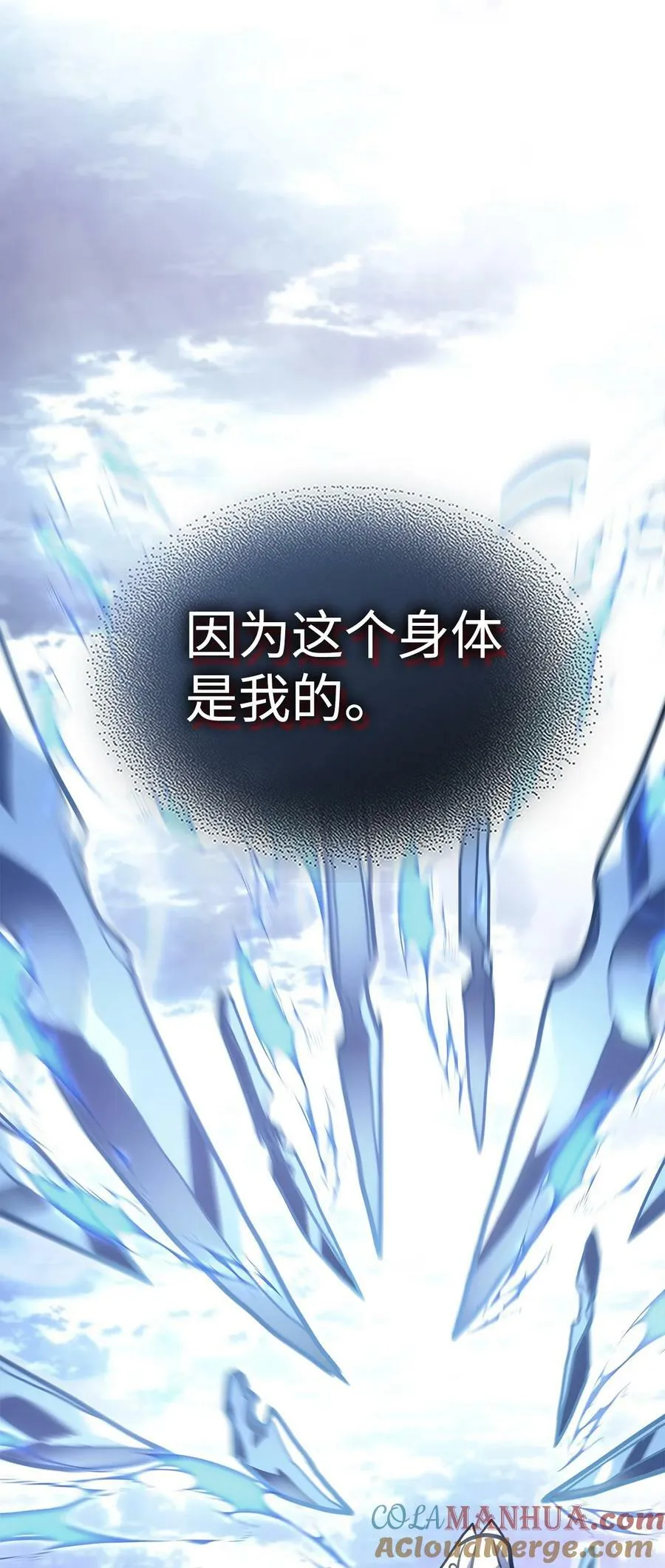 222 222 第67页