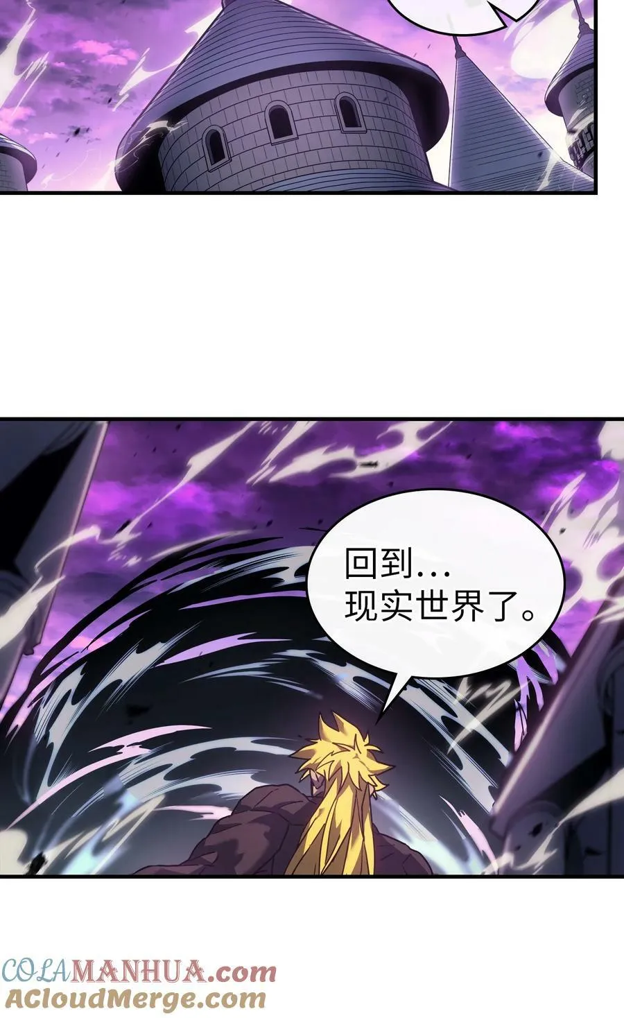 222 222 第70页