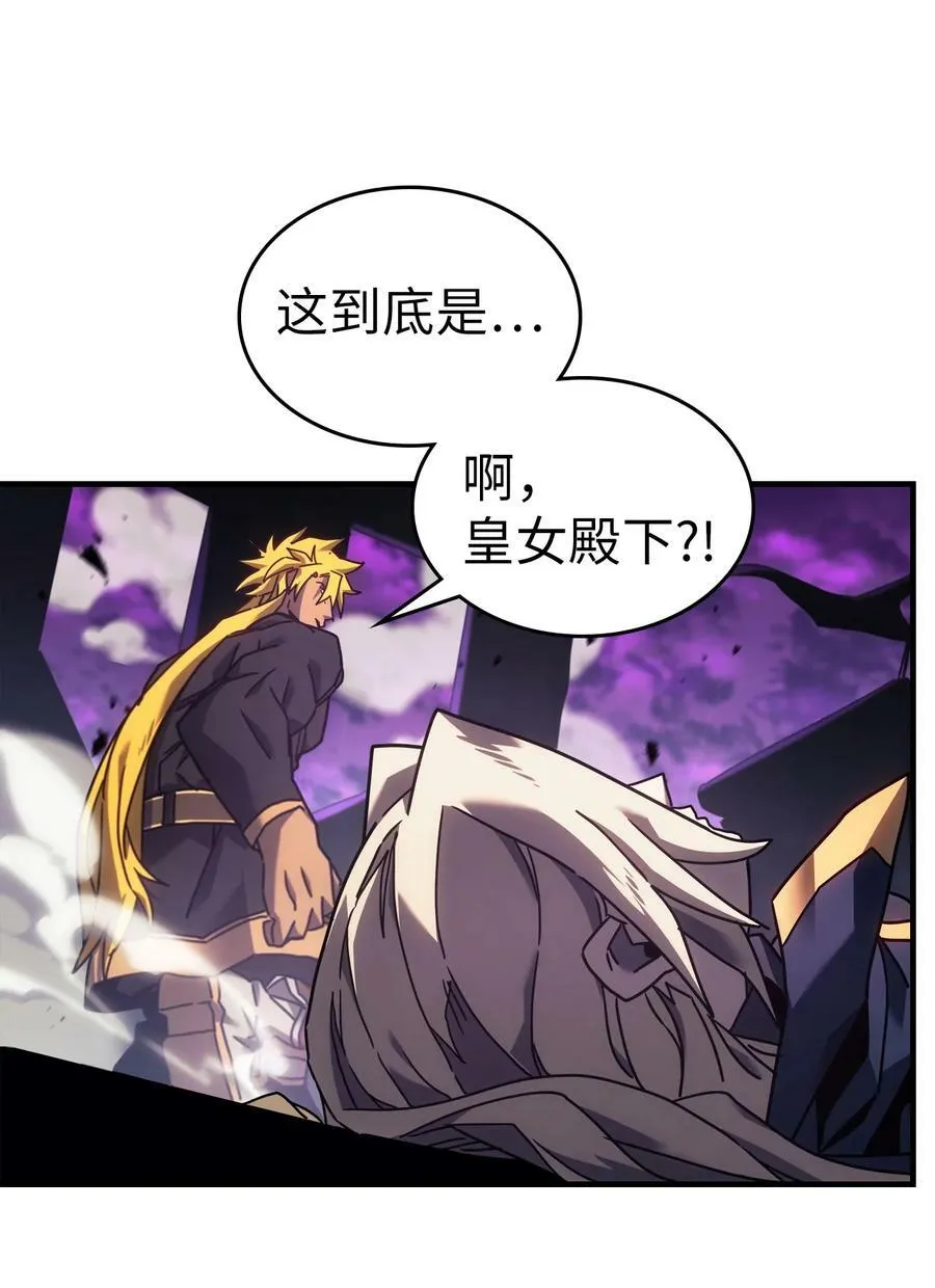 222 222 第71页
